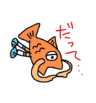 魚人間（ギョッチャン）のあいづち。（個別スタンプ：18）