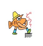 魚人間（ギョッチャン）のあいづち。（個別スタンプ：22）