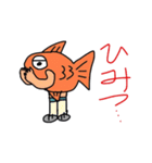 魚人間（ギョッチャン）のあいづち。（個別スタンプ：23）
