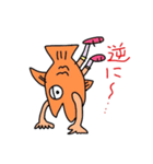 魚人間（ギョッチャン）のあいづち。（個別スタンプ：24）