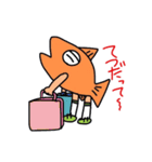 魚人間（ギョッチャン）のあいづち。（個別スタンプ：26）