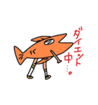 魚人間（ギョッチャン）のあいづち。（個別スタンプ：31）