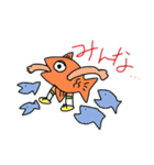 魚人間（ギョッチャン）のあいづち。（個別スタンプ：35）