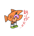 魚人間（ギョッチャン）のあいづち。（個別スタンプ：36）