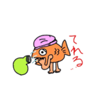 魚人間（ギョッチャン）のあいづち。（個別スタンプ：37）