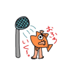 魚人間（ギョッチャン）のあいづち。（個別スタンプ：39）