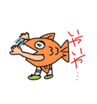 魚人間（ギョッチャン）のあいづち。（個別スタンプ：40）