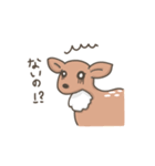 奈良の鹿さん（個別スタンプ：12）