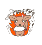 奈良の鹿さん（個別スタンプ：14）