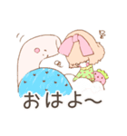 ボーノ☆マカロニくん！（個別スタンプ：1）