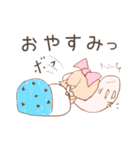 ボーノ☆マカロニくん！（個別スタンプ：2）