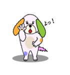 ロップ（個別スタンプ：2）