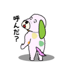 ロップ（個別スタンプ：3）