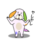 ロップ（個別スタンプ：7）