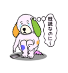 ロップ（個別スタンプ：22）