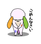 ロップ（個別スタンプ：32）