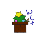 ツリコさん（個別スタンプ：10）
