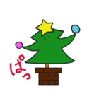 ツリコさん（個別スタンプ：11）