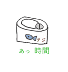 ねことお友達（個別スタンプ：19）