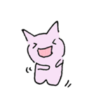 ねことお友達（個別スタンプ：26）