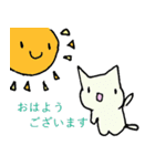 ねことお友達（個別スタンプ：34）