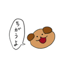 あなたのかわりに（個別スタンプ：2）