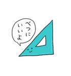 あなたのかわりに（個別スタンプ：4）