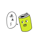 あなたのかわりに（個別スタンプ：5）