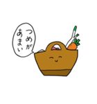 あなたのかわりに（個別スタンプ：7）