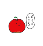 あなたのかわりに（個別スタンプ：8）