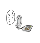 あなたのかわりに（個別スタンプ：9）
