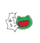 あなたのかわりに（個別スタンプ：10）