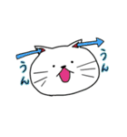 あなたのかわりに（個別スタンプ：12）