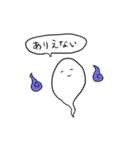 あなたのかわりに（個別スタンプ：14）