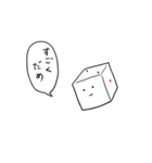 あなたのかわりに（個別スタンプ：15）