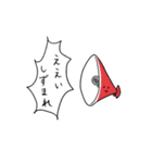 あなたのかわりに（個別スタンプ：16）