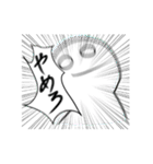 あなたのかわりに（個別スタンプ：20）