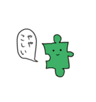 あなたのかわりに（個別スタンプ：21）