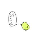 あなたのかわりに（個別スタンプ：25）
