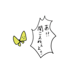 あなたのかわりに（個別スタンプ：26）