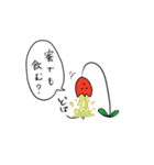 あなたのかわりに（個別スタンプ：27）