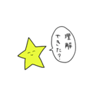 あなたのかわりに（個別スタンプ：32）