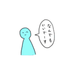 あなたのかわりに（個別スタンプ：33）