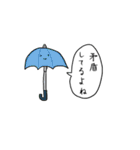 あなたのかわりに（個別スタンプ：35）