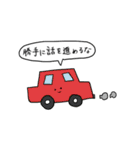 あなたのかわりに（個別スタンプ：36）