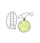 あなたのかわりに（個別スタンプ：37）