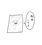 あなたのかわりに（個別スタンプ：38）