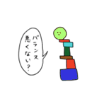 あなたのかわりに（個別スタンプ：39）