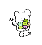 くま太となかまたち（個別スタンプ：2）