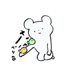くま太となかまたち（個別スタンプ：3）